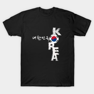 Korea, south korea T-Shirt